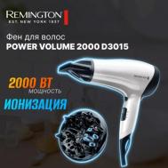 Фен для волос D3015 Remington