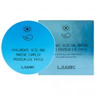 Патчи для глаз гидрогелевые с гиалуроновой кислотой и экстрактом водорослей LSANIC