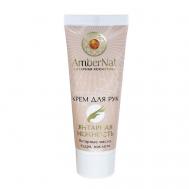 Крем для рук Янтарная нежность 75 AMBERNAT
