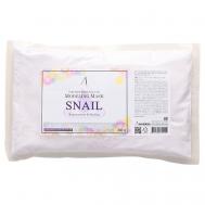 Маска альгинатная с муцином улитки 240 ANSKIN