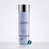Восстанавливающий шампунь для светлых волос LUXEBLONDE SHAMPOO 250 System Professional