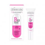 Витаминный крем для глаз увлажняющий B12 15 Bielenda