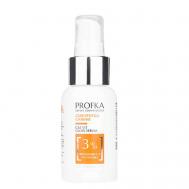 Сыворотка-сияние для лица с витаминами С и Е  C&Е Vit Glow Serum 50 PROFKA