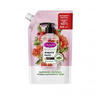 Мыло жидкое ЦВЕТЫ ГРАНАТА 500 Camay