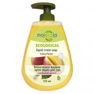 Экологичное крем- мыло для рук Солнечное  манго 550 MOLECOLA