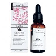 Масло для роста бровей и ресниц 30 GC ONE