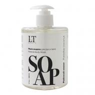 Жидкое мыло для рук и тела с дозатором Райский кокос 500 LA & TE BEAUTÉ