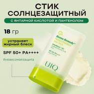 Пудровый солнцезащитный стик SPF50 Biome Remedy Perfect Powdery Sun Stick 18 UIQ