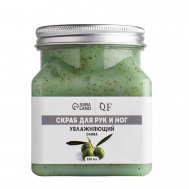 Скраб для рук и ног с ароматом оливы 350 QF