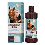 Бальзам-ополаскиватель для волос биоактивный с коллагеном и провитамином В5 500 Лошадиная сила