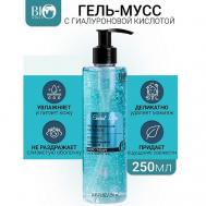 Гель-мусс для умывания с гиалуроновой кислотой Secret Life 250 Bioworld