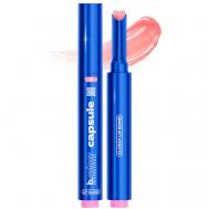 Блеск для губ розовый прозрачный увлажняющий CAPSULE B.COLOUR PROFESSIONAL
