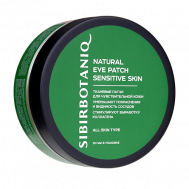 Патчи для глаз тканевые для чувствительной кожи Sibirbotaniq