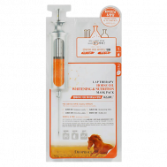 Питательная тканевая маска для лица с лошадиным жиром 50 DEOPROCE