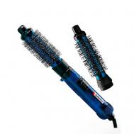 Фен-щетка Moonlight Professional Duo BaBylissPRO