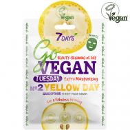 Маска для лица тканевая увлажняющая GO VEGAN Tuesday yellow day 25 7Days