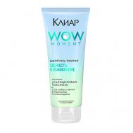 Шампунь-пилинг СВЕЖЕСТЬ И ОБНОВЛЕНИЕ с салициловой и гликолевой кислотами 200 Clear