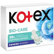 Прокладки гигиенические БИО-КЭА НОЧНЫЕ KOTEX