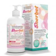 Ополаскиватель для полости рта, вкус фруктовый пунш 300 Sherbet