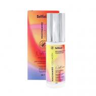 Niacinamide+ Крем-флюид ночной линии "Niacinamide + Collagen" 50 Selfielab