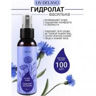Гидролат ВАСИЛЬКА Natural Water 100 LIV DELANO
