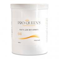 Сахарная паста для шугаринга и депиляции "Плотная" 1600 PRO QUEEN`S PROFESSIONAL