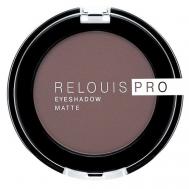 Тени для век EYESHADOW MATTE Relouis