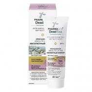Крем дневной 55+ Абсолютный лифтинг для лица и шеи SPF 15 Pharmacos Dead Sea 50 Витэкс
