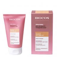 Крем-пенка для бережного очищения кожи Coconut and Argan Oil 150 Biocos