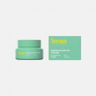 Увлажняющий крем для лица Green Glow-up Cream 50 TOVEGAN