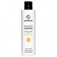 Шампунь для роста волос Hair Growth Shampoo 250 LAVIDOUX