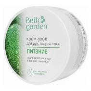 Крем-уход для рук лица и тела Питание 200 BATH GARDEN