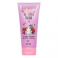 Маска для поврежденных волос "Ягодная королева" 200 UNICORNS APPROVE