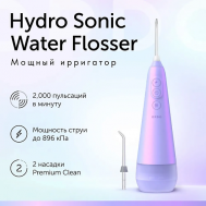 Ирригатор для полости рта Hydro Sonic Flosser White портативный с двумя насадками ORDO