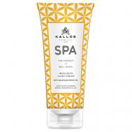 Spa Крем для рук Indulging, питательный, с апельсиновым маслом и керамидами 50 Kallos Cosmetics