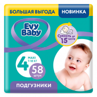 Подгузники Maxi 7-18 кг, 4/L Evy Baby