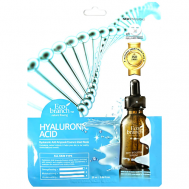 Ампульная тканевая маска с гиалуроновой кислотой 25 ECOBRANCH