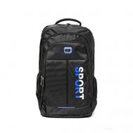 Рюкзак мужской спортивный городской повседневный GREAT SPORT PANWORK