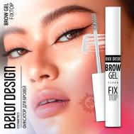 Фиксатор для бровей Fixtop Belor Design