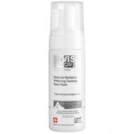 Пенка для умывания, придающая сияние 150 Swiss Image