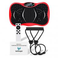 Виброплатформа тренажер для похудения тела WELLINGER