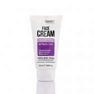 Омолаживающий крем для лица с ретинолом и ресвератролом Face cream megaretinol 50 DEPILTOUCH PROFESSIONAL
