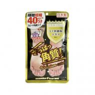 Носочки для пилинга ног ASDC-SC 50 ASHIURA RAN RUN