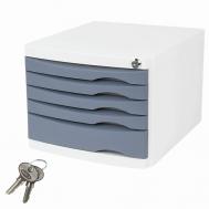 Бокс с замком и 5 выдвижными лотками Office-Expert Brauberg