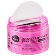 Пилинг для лица, пилинг диски, очищающие пэды MY BEAUTY WEEK с AHA BHA PHA LHA кислотами 7Days