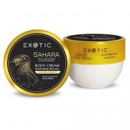 Увлажняющий и осветляющий крем для тела SAHARA 250 EXOTICMOOD