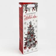 Пакеты под бутылку "Сказочного Нового года" Дарите счастье