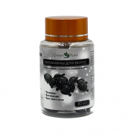 Масло для блеска темных волос в капсулах 30 GREEN AURA