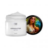 Крем-баттер Манго 300 L'ART DE LA BEAUTE