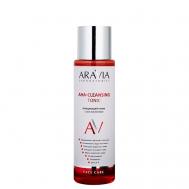 Очищающий тоник с AHA-кислотами AHA-Cleansing Tonic 250 Aravia Laboratories